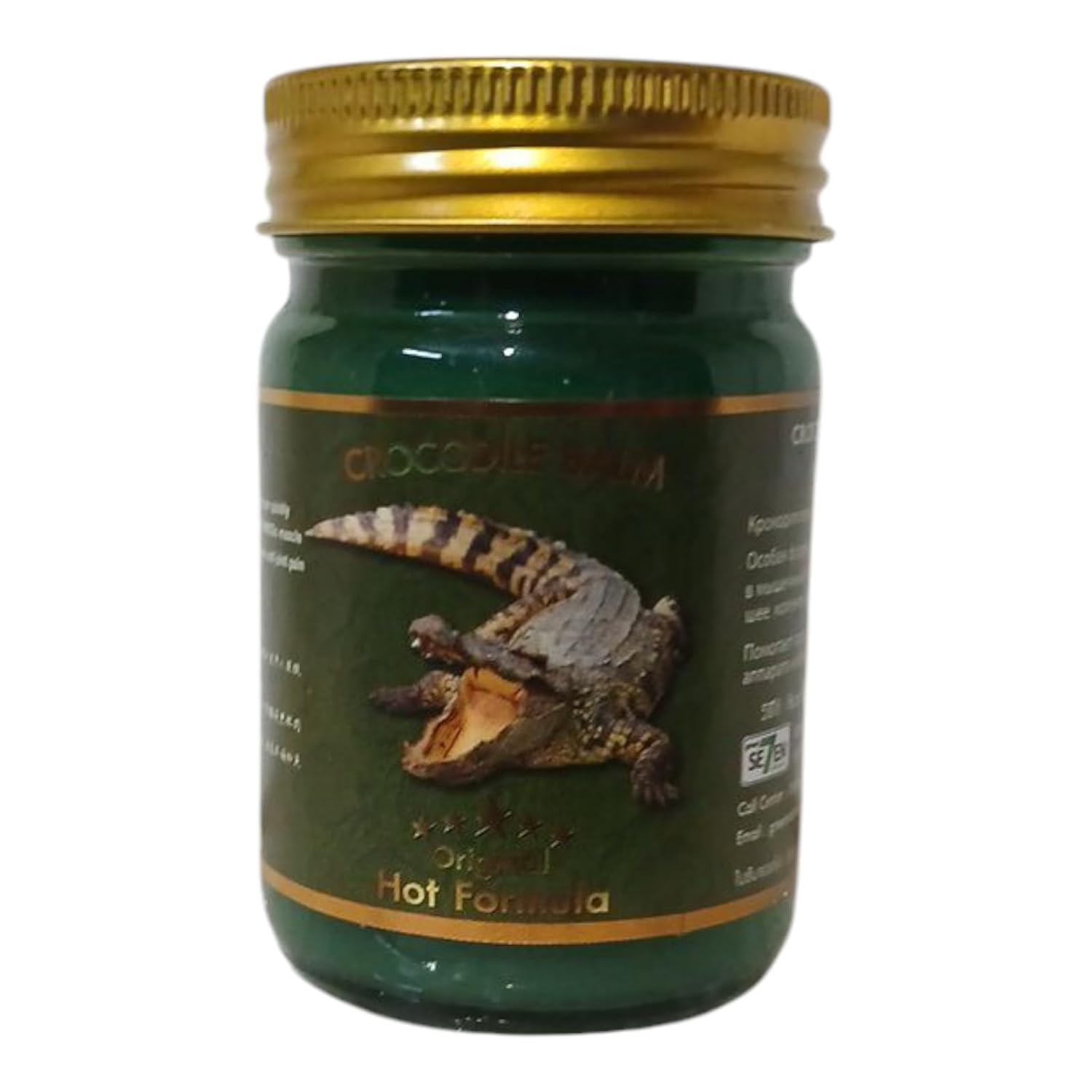 Bộ sưu tập cao xoa bóp Green Seven
