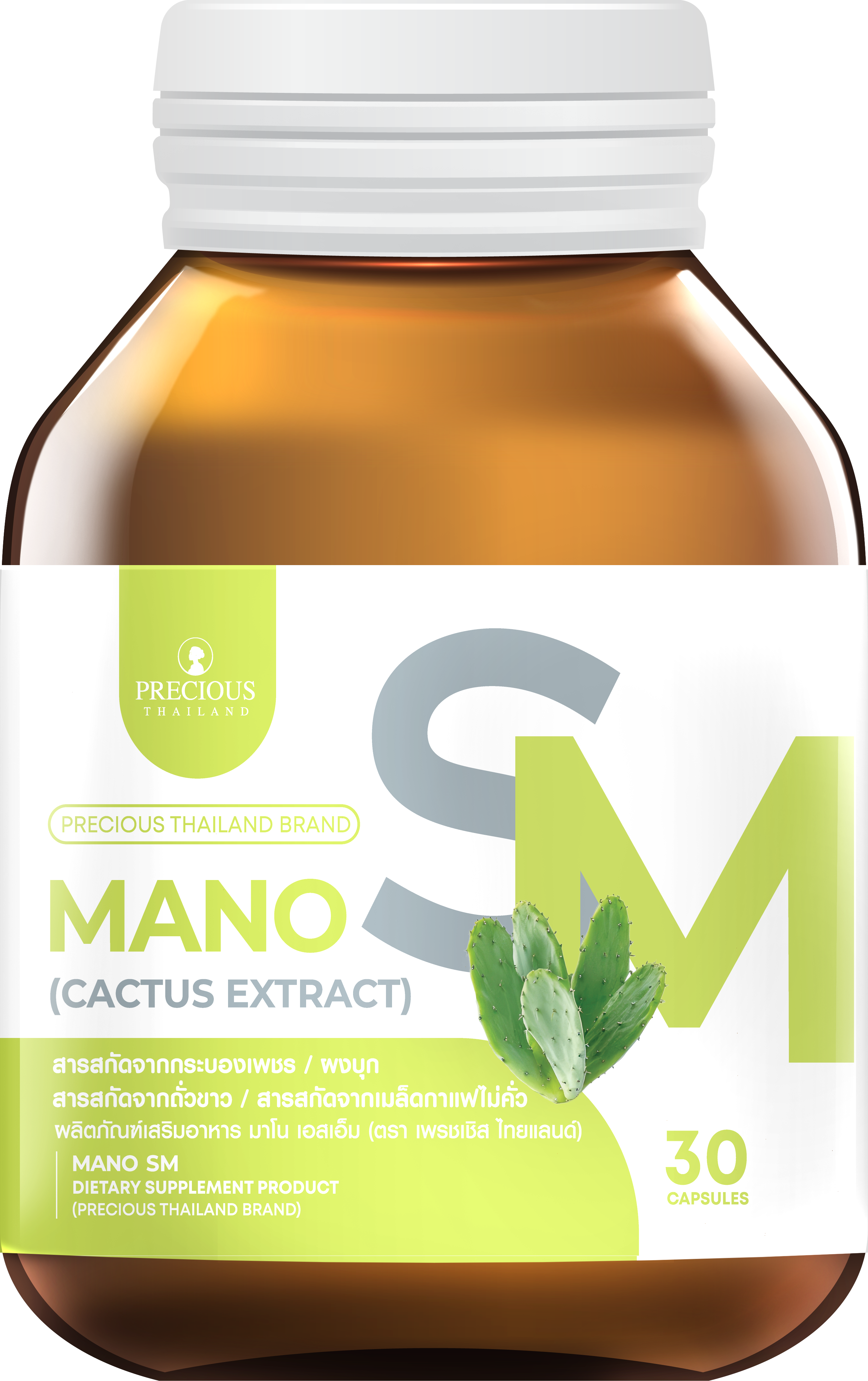 JOJI Secret Young Thẩm Mỹ Trẻ Hóa